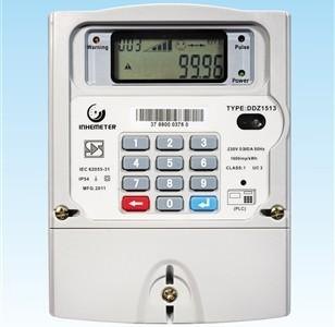 Prepaid meter